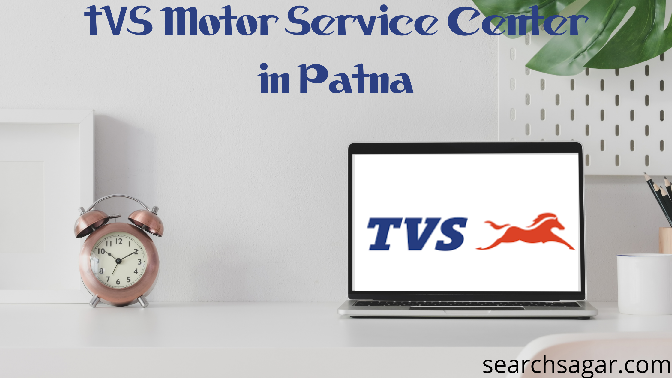 TVS Motor Service Center In Patna