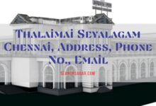 Photo of Thalaimai Seyalagam Chennai, Address, Phone No., Email