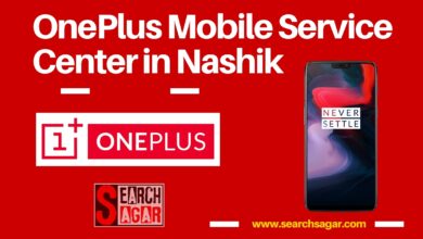 Photo of OnePlus Mobile Service Center in Nashik, Address, Phone No.