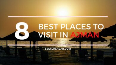 Photo of 8 Best Places to Visit in Ajman
