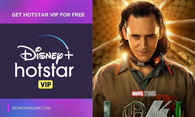 GET HOTSTAR VIP for Free